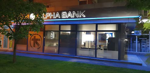 Bancomat ALPHA BANK Bulevardul Lucian Blaga 75