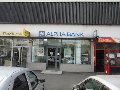 Bancomat ALPHA BANK Pitesti