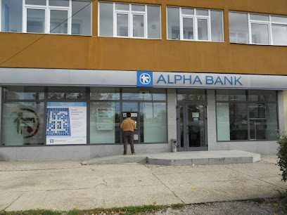 Bancomat ALPHA BANK Sos. Vestului 24