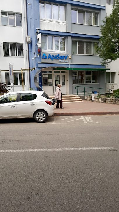 Bancomat ATM BRD Groupe Societe Generale SA Strada Locotenent Drăghiescu 20