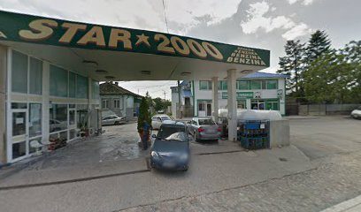 Bancomat ATM CEC BANK SC STAR 2000 - EST Strada Mahmudiei NR. 58