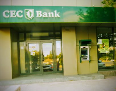 Bancomat ATM CEC Strada Nae Leonard
