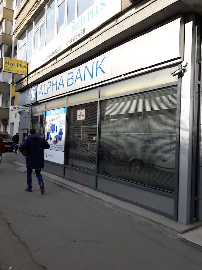 Bancomat Alpha Bank Bucuresti