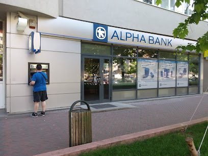 Bancomat Alpha Bank Bulevardul Camil Ressu 2