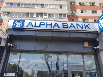 Bancomat Alpha Bank Șoseaua Alexandriei nr. 16