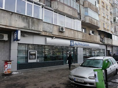 Bancomat Alpha Bank Str. Alunișului 4
