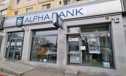 Bancomat Alpha Bank Timisoara