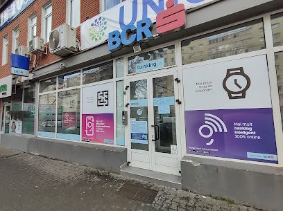 Bancomat BCR Strada Bucegi 13-15