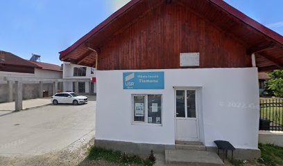 Bancomat BCR Strada Tismana 523