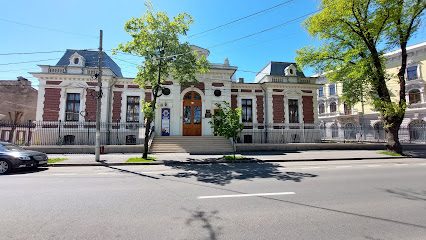 Bancomat Banca Națională a României Calea Călărașilor 2