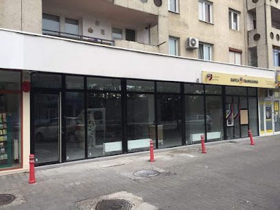 Bancomat Banca Transilvania Strada Iernuțeni 12