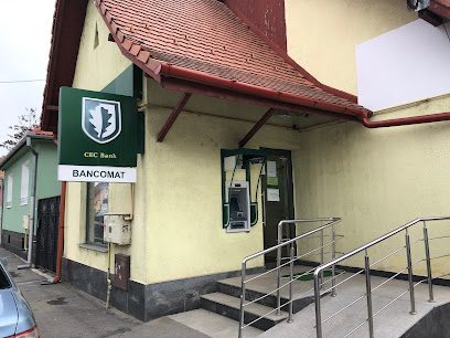 Bancomat CEC Bank 41 Calea Gușteriței 41