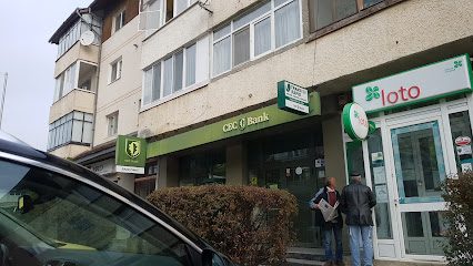 Bancomat CEC Bank - Agentia BREAZA STR. REPUBLICII BL. N 12