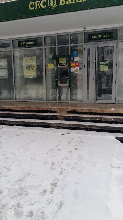 Bancomat CEC Bank - Agentia CORNISA Calea Mărășești NR. 1
