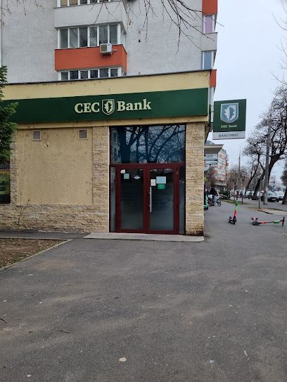 Bancomat CEC Bank - Agentia DOMENII SP.COM
