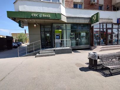 Bancomat CEC Bank - Agentia FILIASI Bulevardul Racoțeanu BL. 1-3