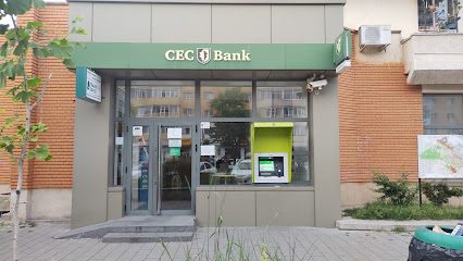 Bancomat CEC Bank - Agentia NR.2 PITESTI STR. EXERCITIU BL. D 16