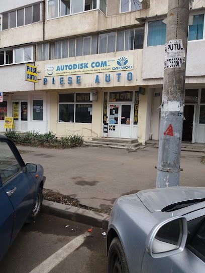 Bancomat CEC Bank - Agentia NR.7 BRAILA SOS. BUZAULUI