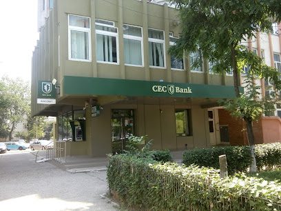 Bancomat CEC Bank - Agentia NR.9 GALATI STR. OTELARILOR NR. 25 BL. D 9 C