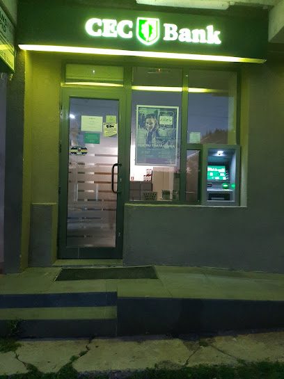 Bancomat CEC Bank - Agentia ODOBESTI Strada Ștefan cel Mare 40