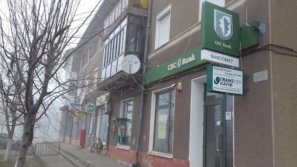 Bancomat CEC Bank - Agentia SANTANA STR. MIHAI VITEAZU