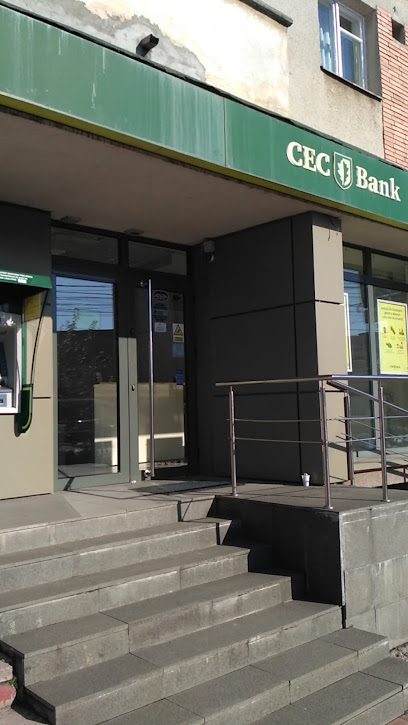 Bancomat CEC Bank - Agentia SEINI Piața Unirii NR.18