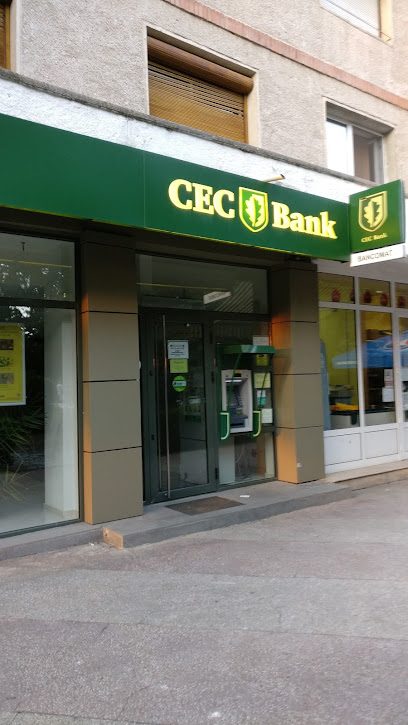 Bancomat CEC Bank - Agentia SIMERIA Piața Unirii BL 20