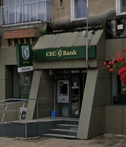 Bancomat CEC Bank - Agentia URICANI Strada Muncii NR. 29