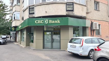 Bancomat CEC Bank - Agentia VALEA CASCADELOR Bulevardul Iuliu Maniu nr. 99