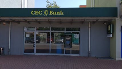 Bancomat CEC Bank - Chitila SOS. BANATULUI NR.14