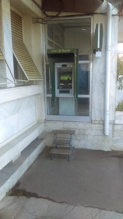 Bancomat Cec Bank Strada Teilor 2