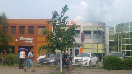 Bancomat ING Bank - ATM Slatina