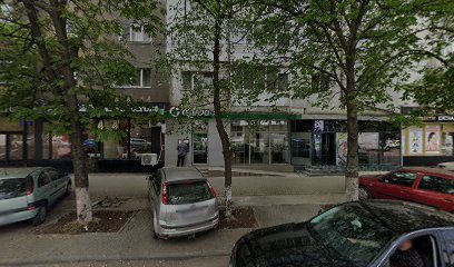 Bancomat OTP Bank Alexandria 140079