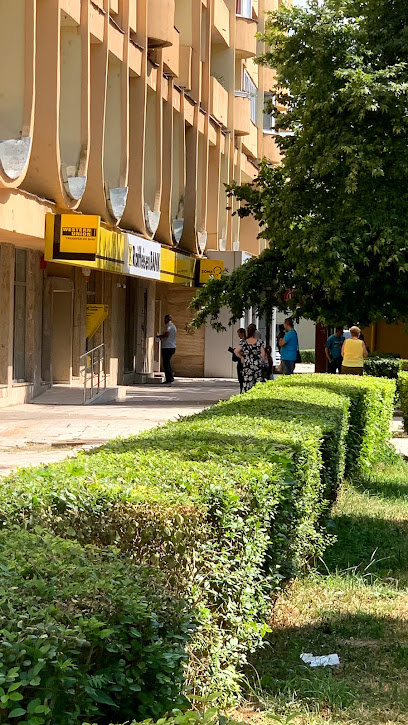 Bancomat Raiffeisen Bank Bulevardul Decebal
