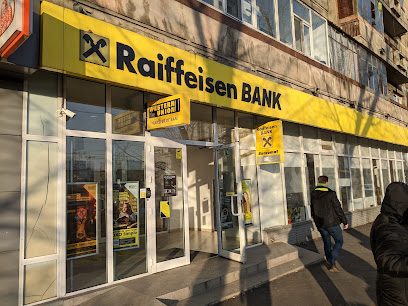 Bancomat Raiffeisen Bank Bulevardul Iuliu Maniu 16
