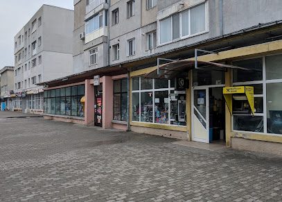 Bancomat Raiffeisen Bank Magazin Complex Feroviaru